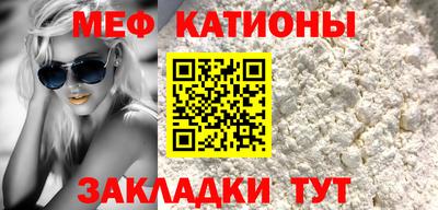 кокаин перу Апрелевка