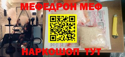 Альфа ПВП Аргун