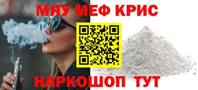 Альфа ПВП Аргун