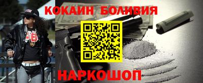 jwh Ачхой-Мартан