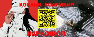 МДПВ Берёзовский