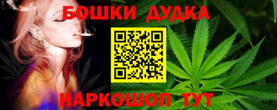 кокаин перу Апрелевка