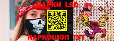 Альфа ПВП Аргун