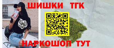 эйфоретик Апшеронск