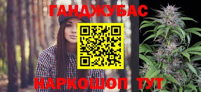 кокаин перу Апрелевка
