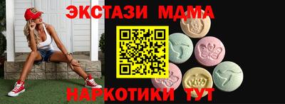 Альфа ПВП Аргун