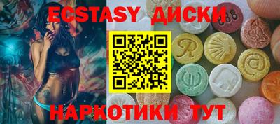 кокаин перу Апрелевка