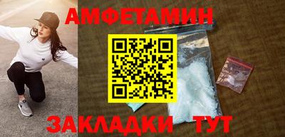 кокаин перу Апрелевка