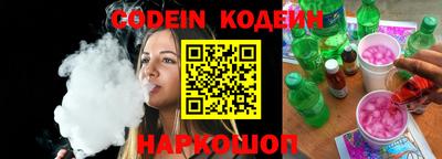 кокаин перу Апрелевка