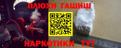 Альфа ПВП Аргун
