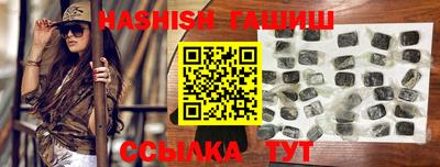 кокаин перу Апрелевка