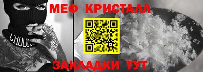 Альфа ПВП Аргун