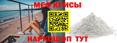 Альфа ПВП Аргун