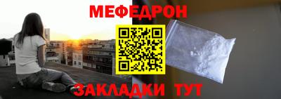Альфа ПВП Аргун